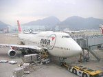 NW18便ノースウエスト航空帰国便