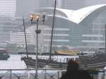ヴィクトリア港