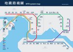 MTR路線図