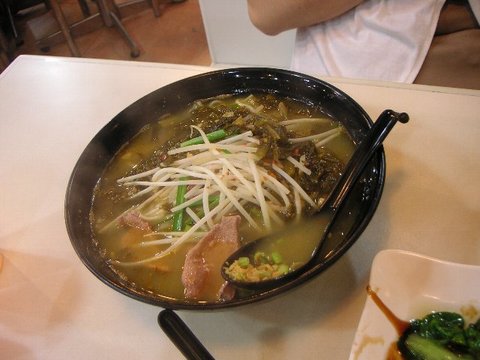 Rڂ̗[H`