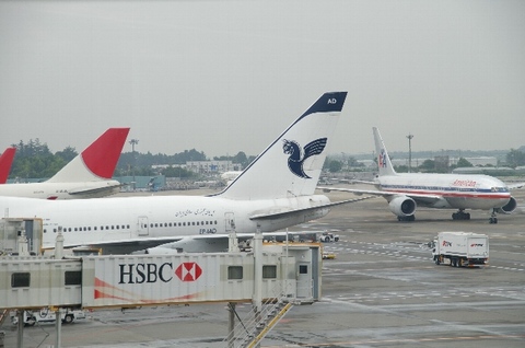 どこの航空機だ?