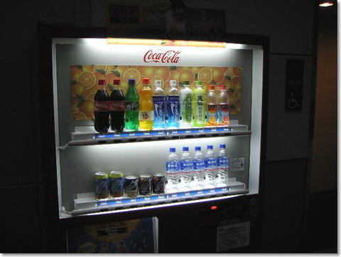 台湾空港の自動販売機